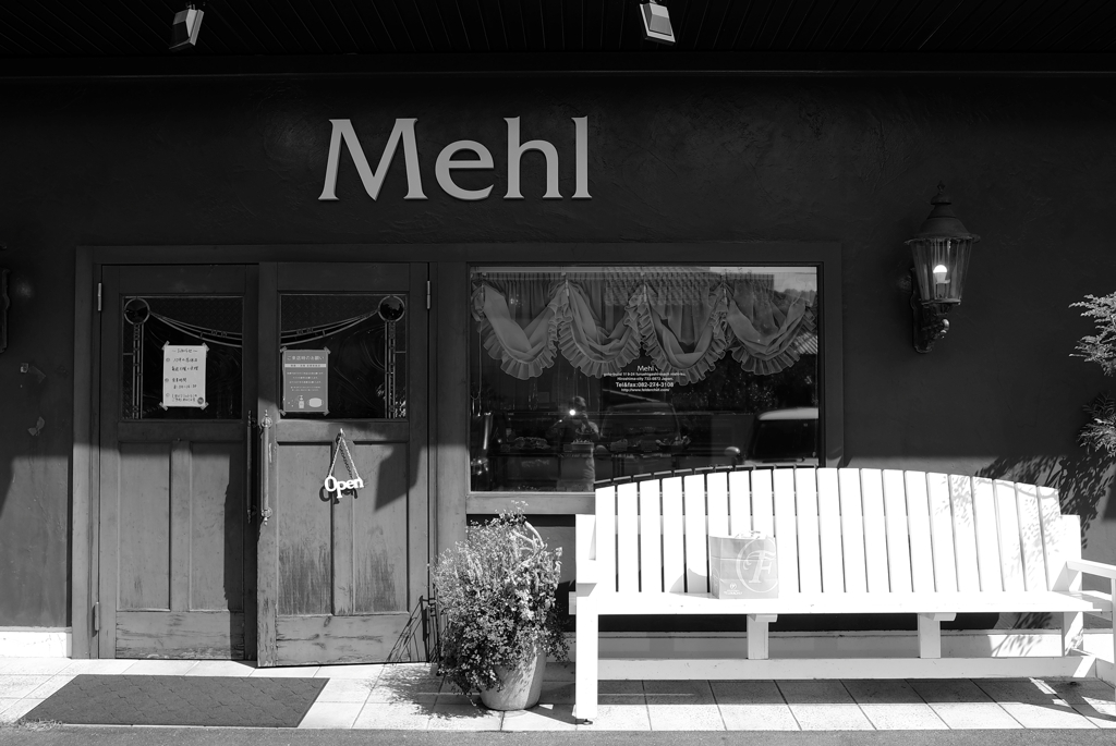 Mehl