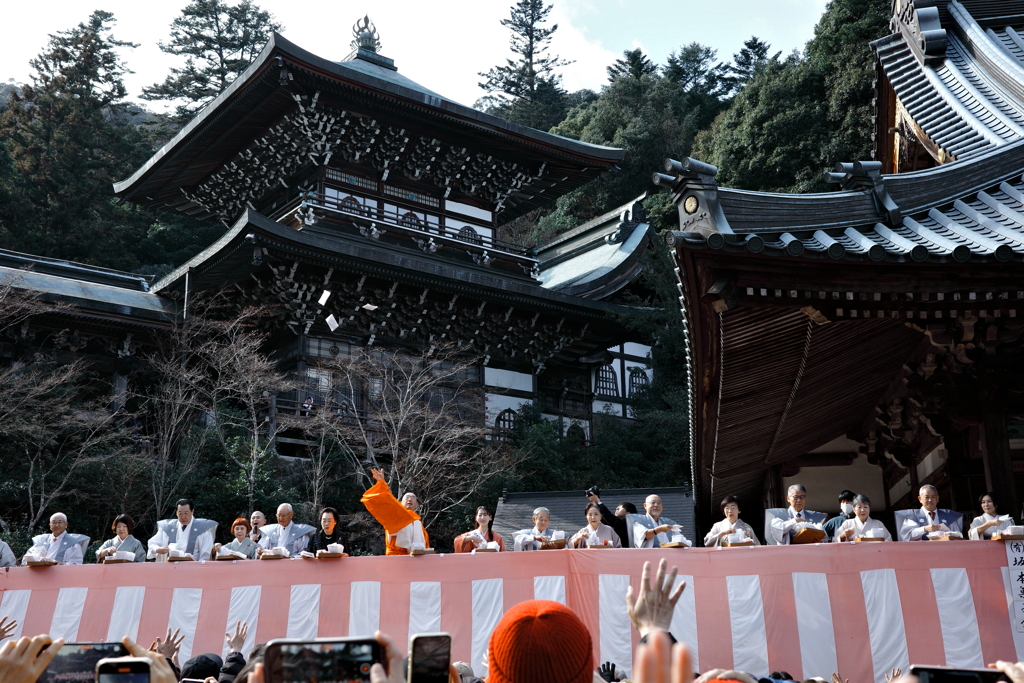 宮島大聖院　節分祭