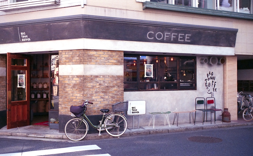 BAG TOWN COFFEE.②