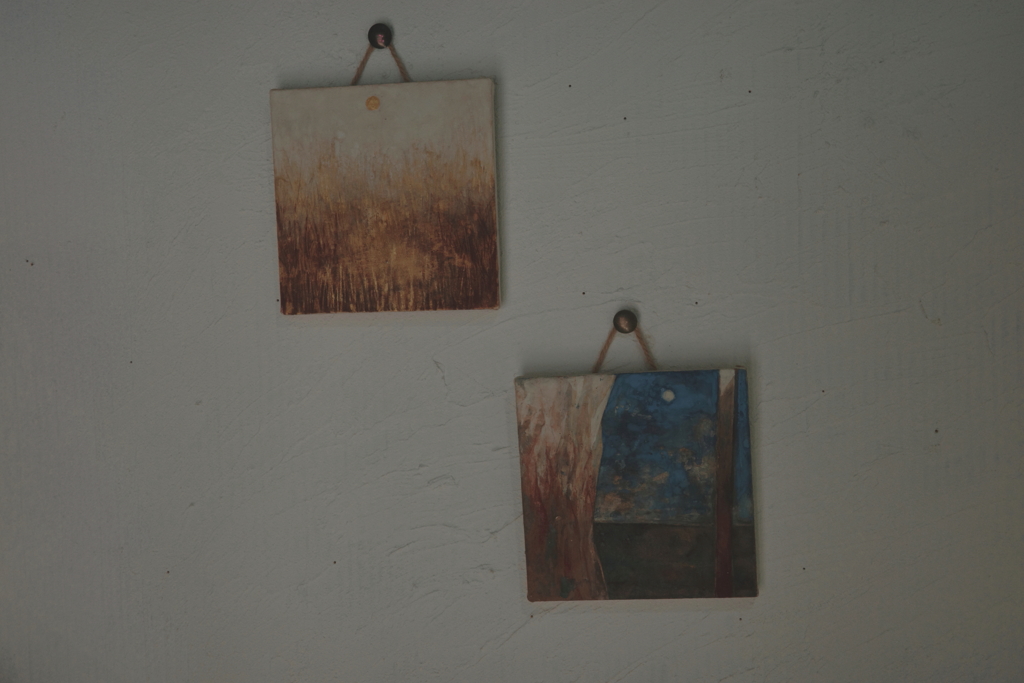 display