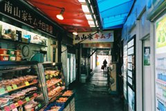 横浜橋商店街