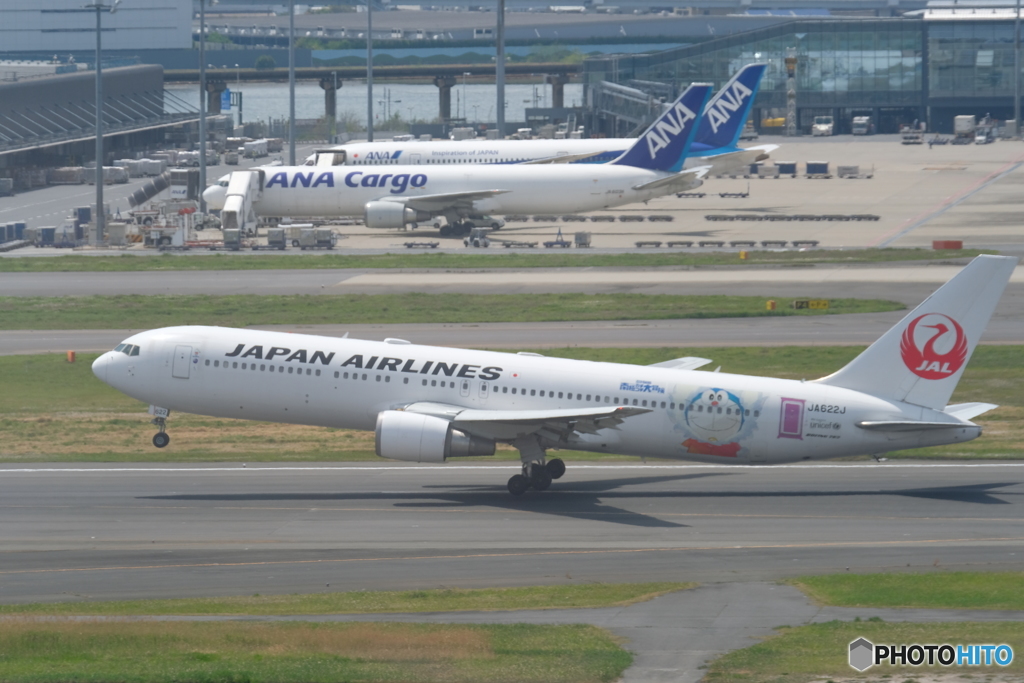 羽田空港⑦