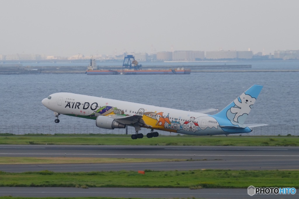 羽田空港撮影記④