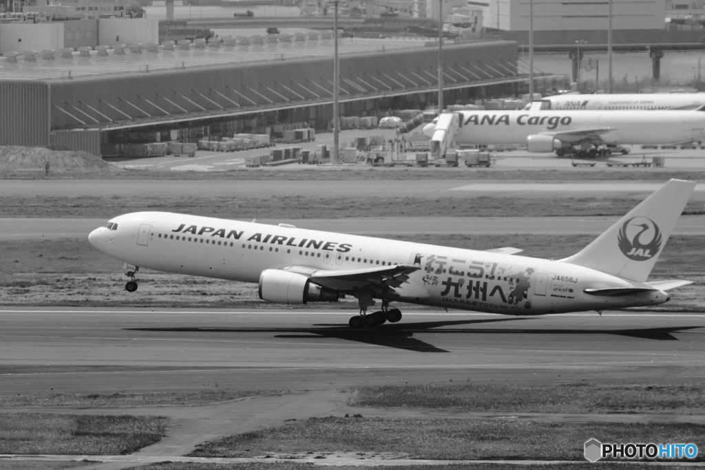 羽田空港⑥