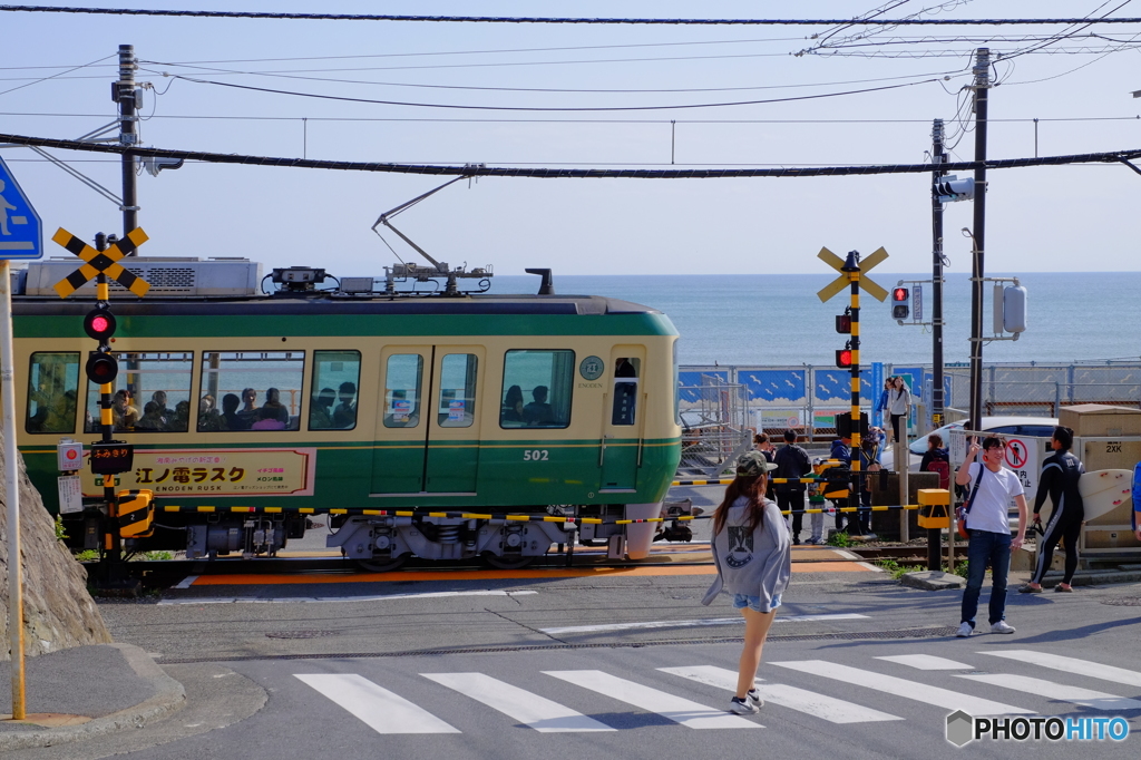 江ノ電での湘南の旅①