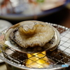 アワビ