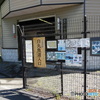 DSC09719