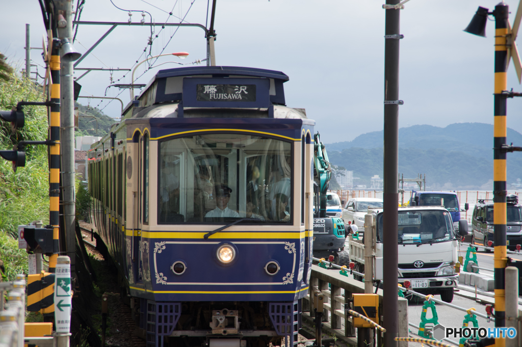 江ノ電