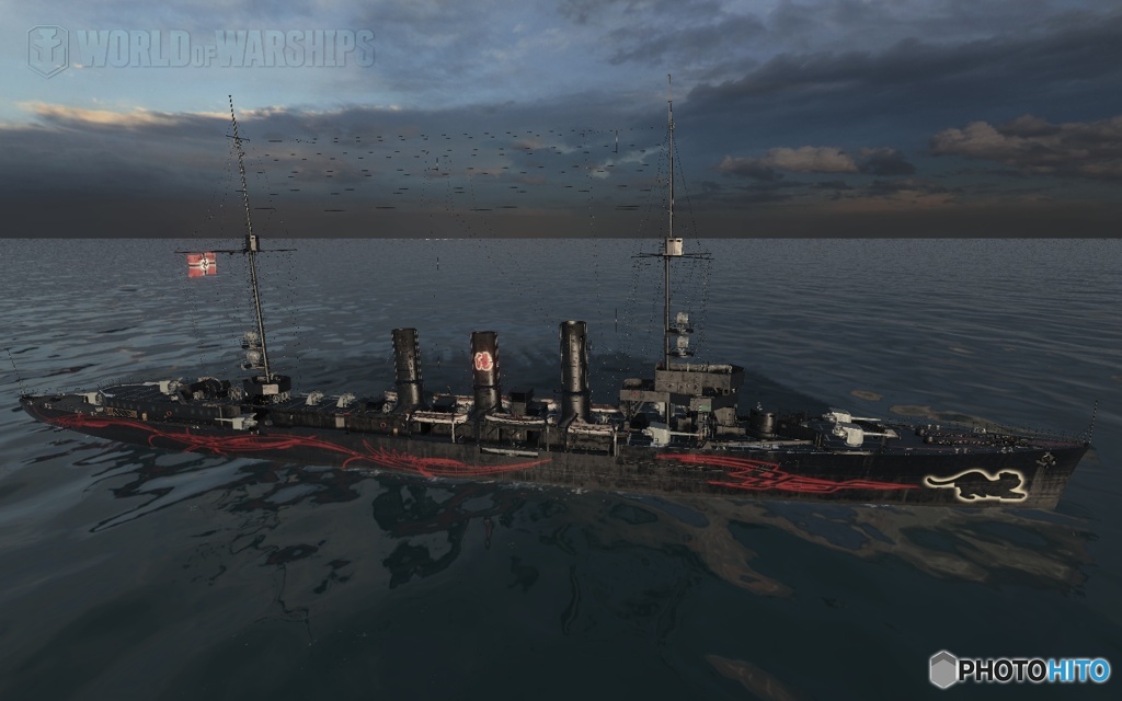 karlshue