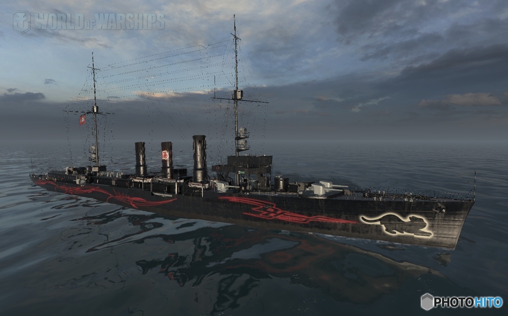 karlshue