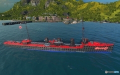 destroyer Derzki