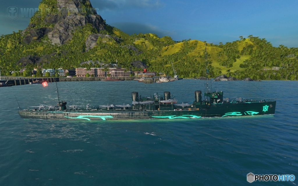 destroyer izyaslav