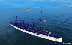 emden