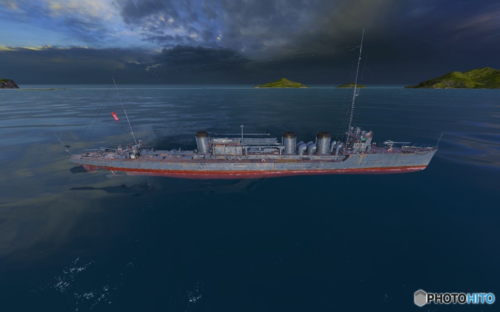 destroyer Storojevoy
