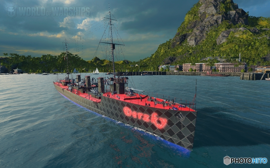 destroyer Derzki