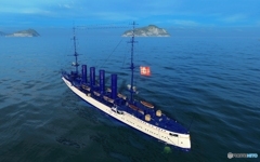 emden
