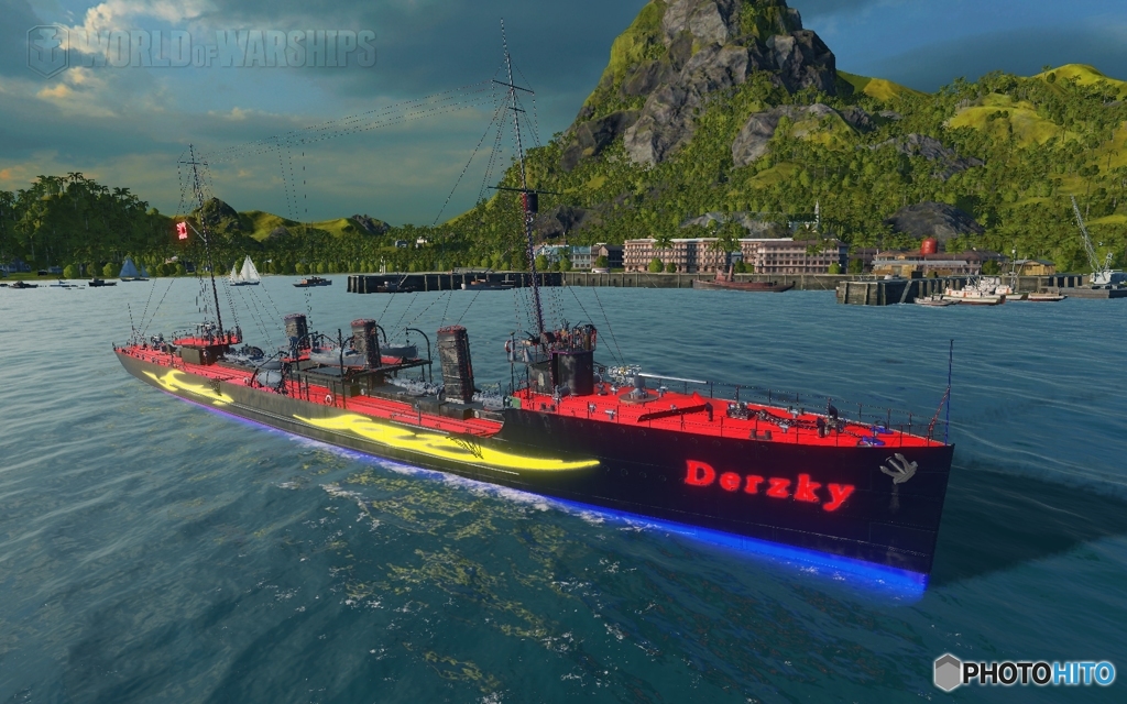 destroyer Derzki