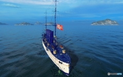 emden