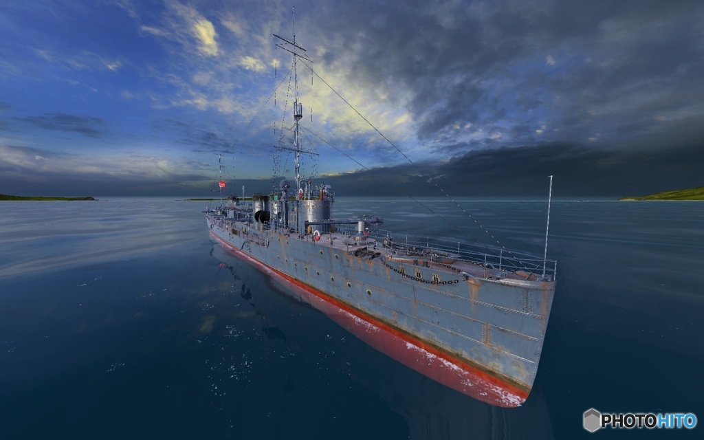 destroyer Storojevoy