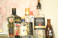 うまい(^～^)