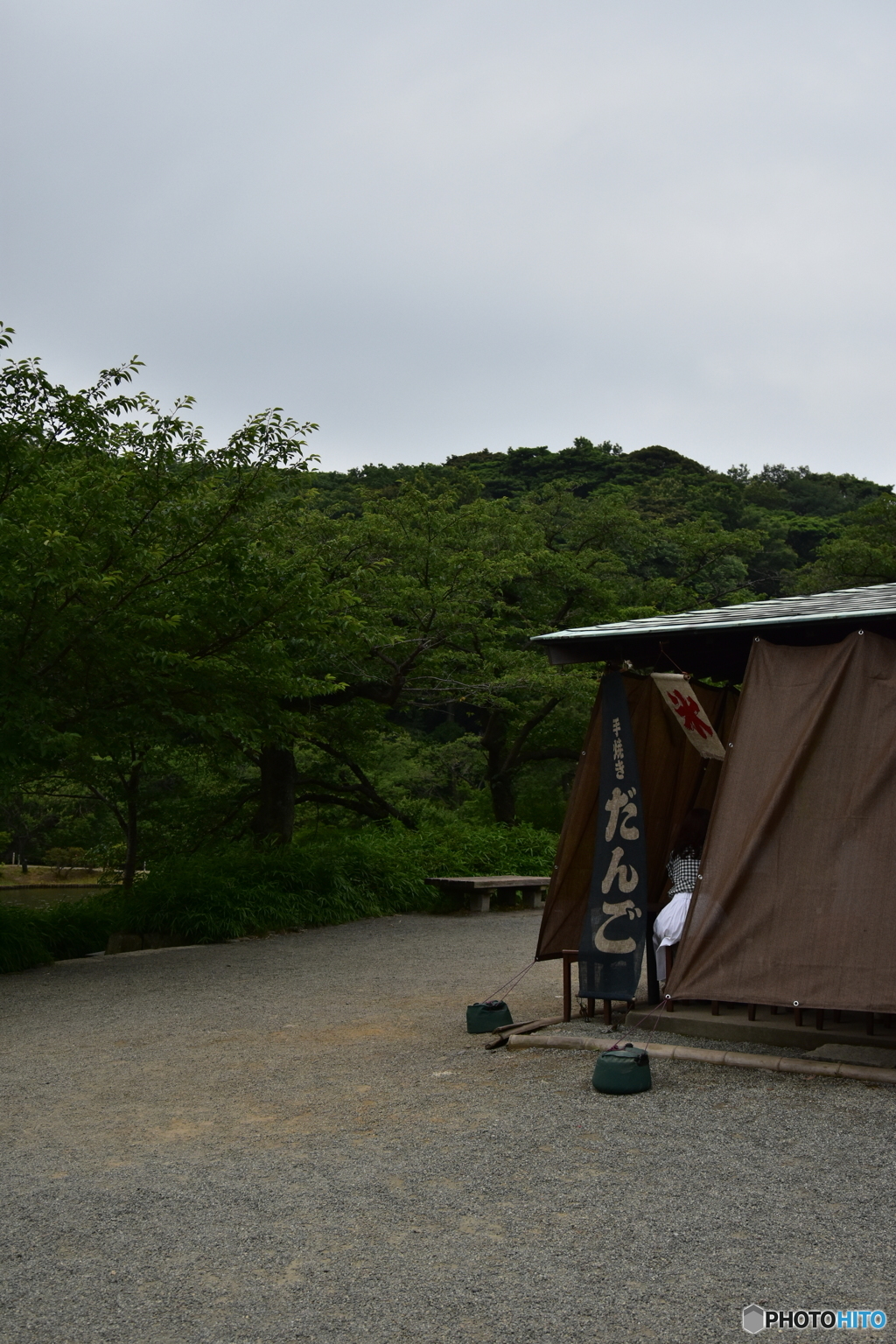 三渓園