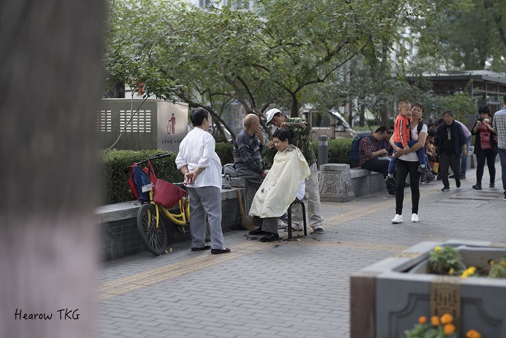 北京の日常。