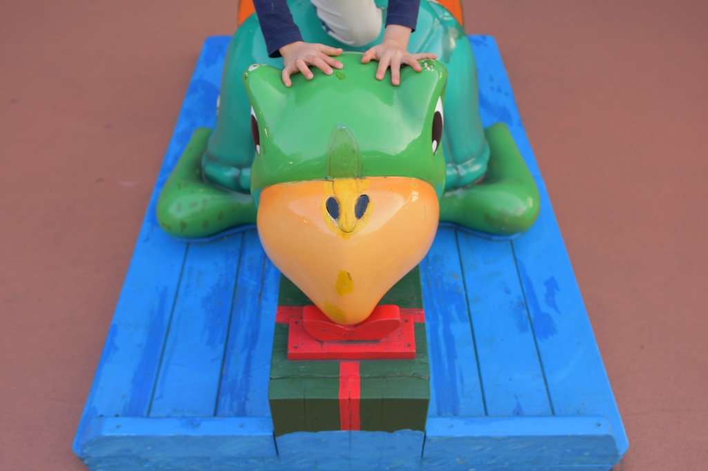 さようなら