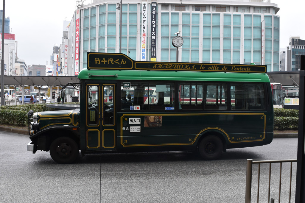 しずてつジャストライン 竹千代くん By せきあつ Id 写真共有サイト Photohito