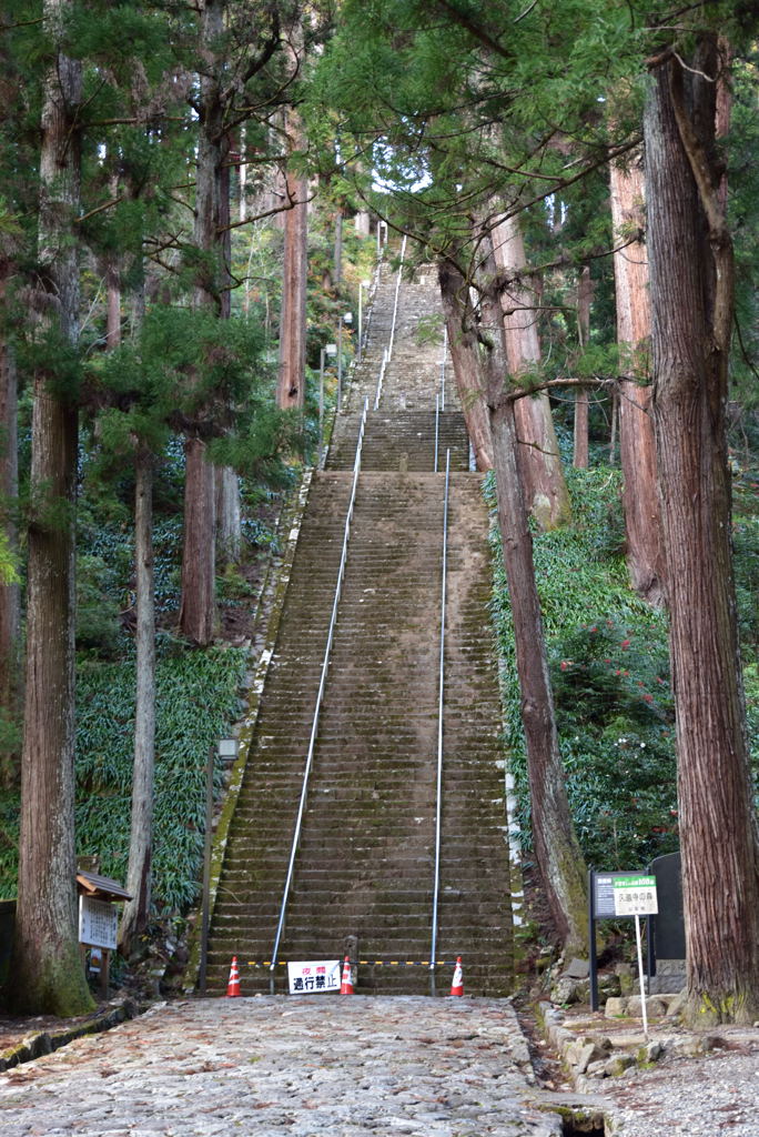 身延山　菩提梯