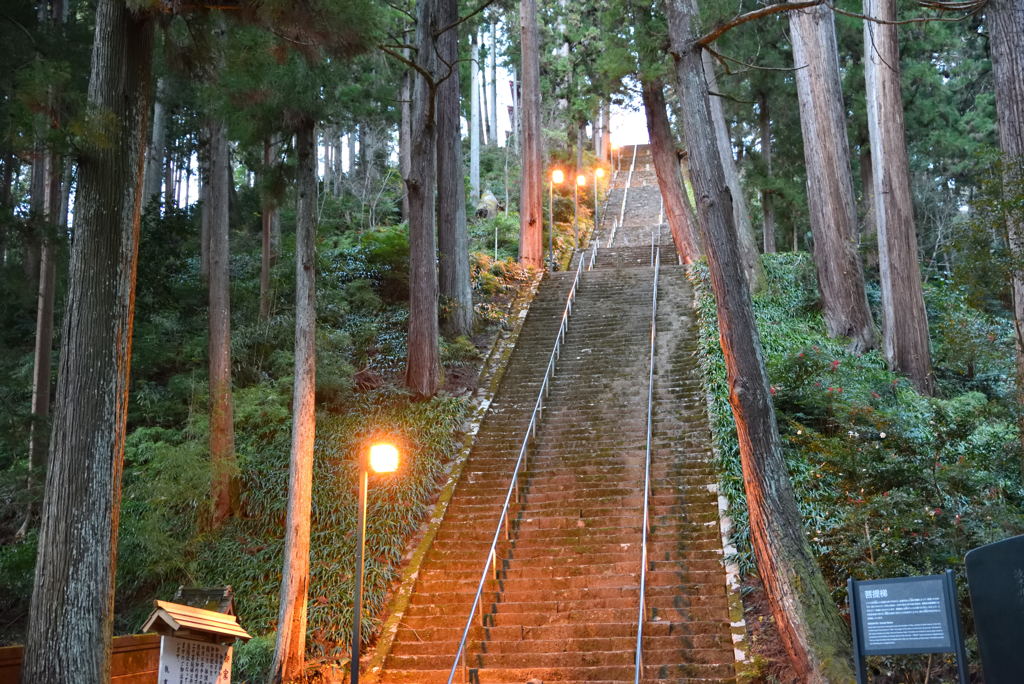 身延山　菩提梯