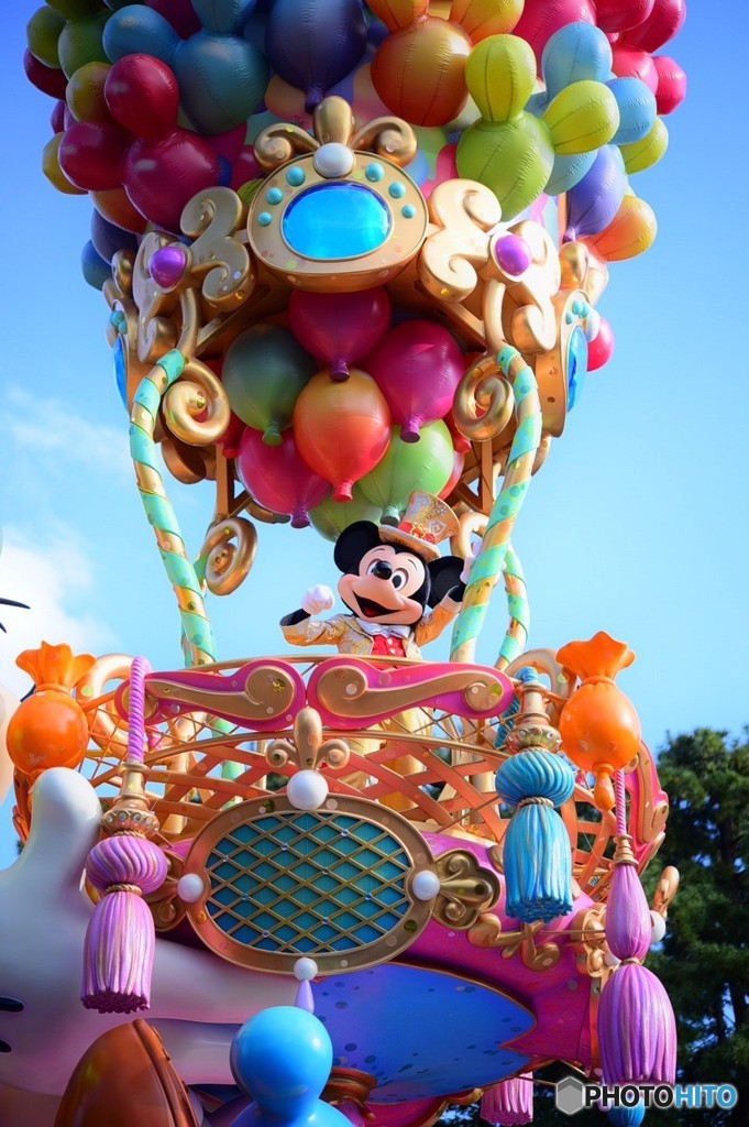 ハピネス！