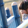 見つめる先