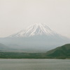 本栖湖と富士山②