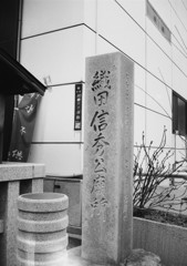 万松寺