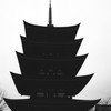 覚王山日泰寺 2