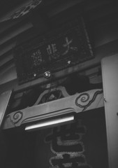 大須観音 2