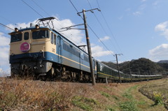 トワイライトエクスプレス　山陽コース　3