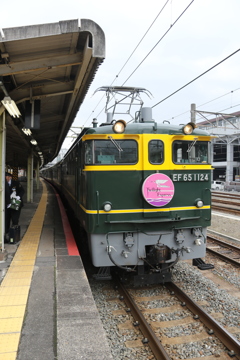 2016.02