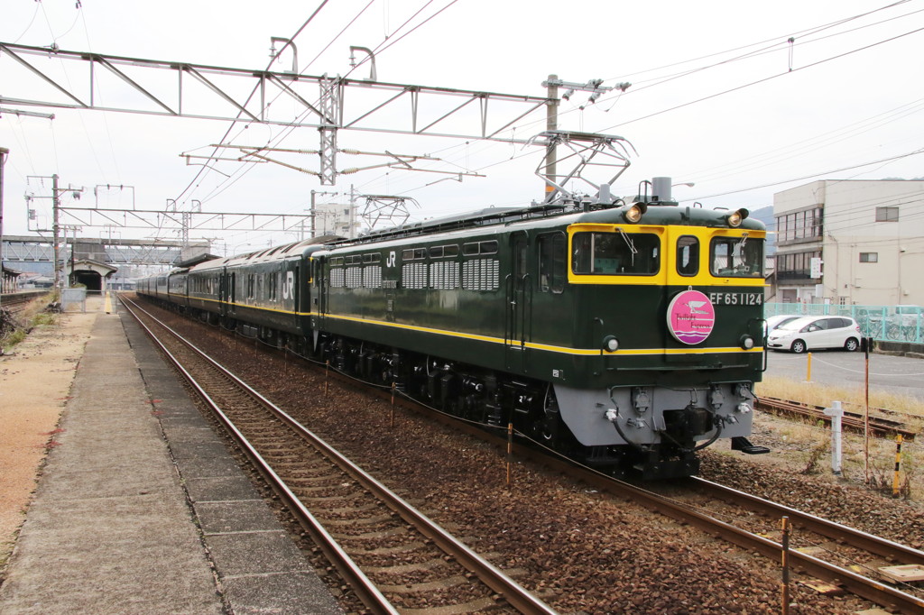 2015.12