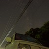 車と空