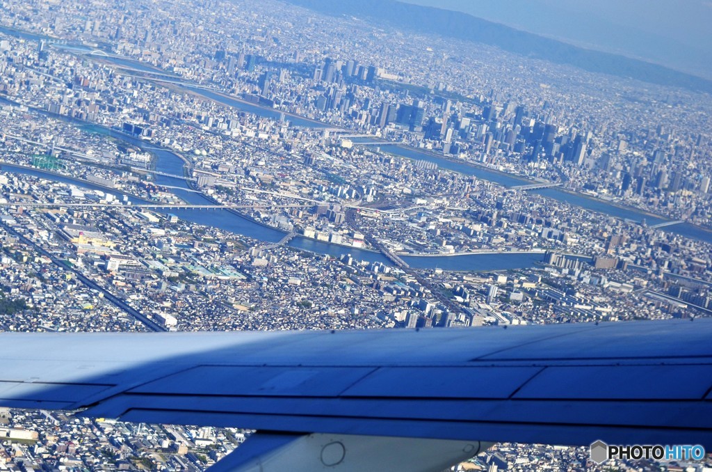 大阪