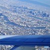 大阪