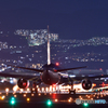 boing 767