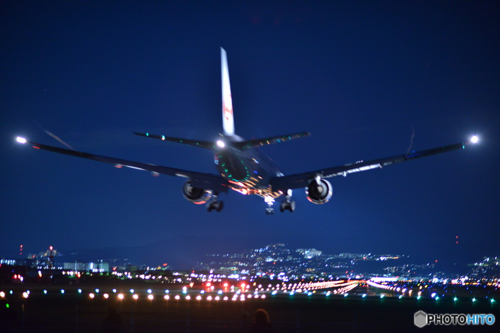 JAL