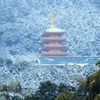 雪山の中で