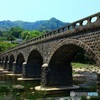 石橋