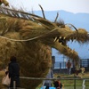 あさくら大水害に祈りを込めて　