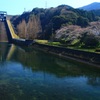 石積みダム
