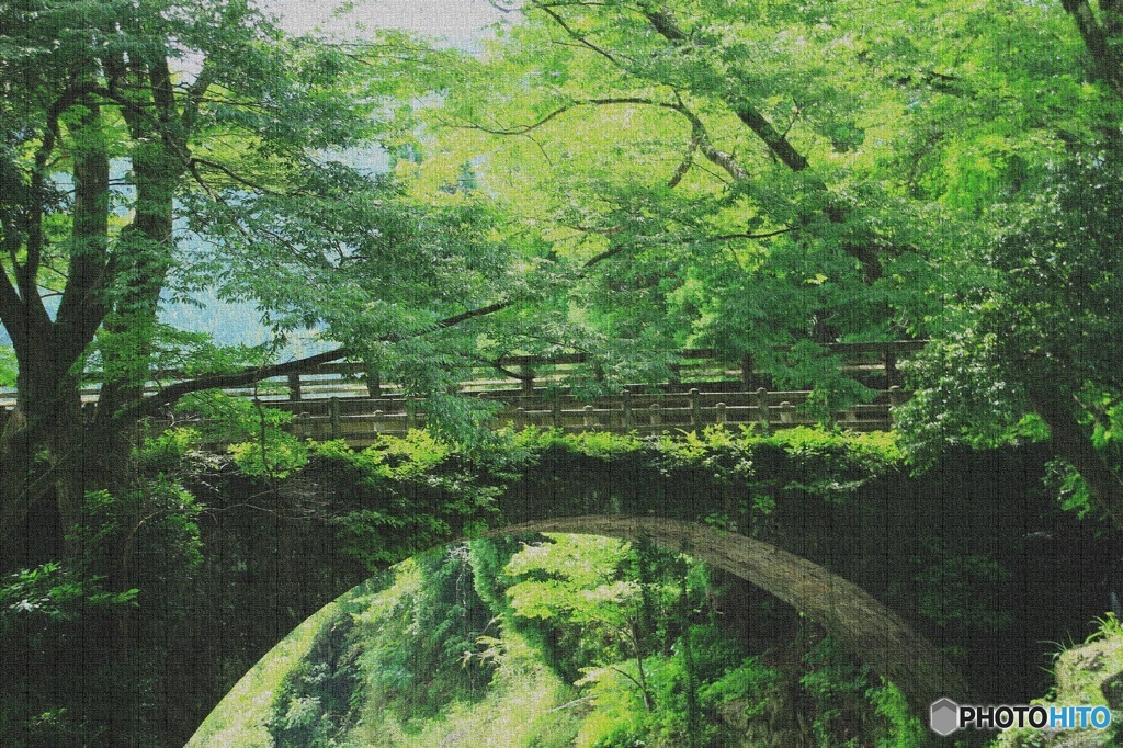 石橋　　