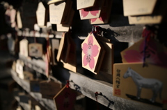「願い」